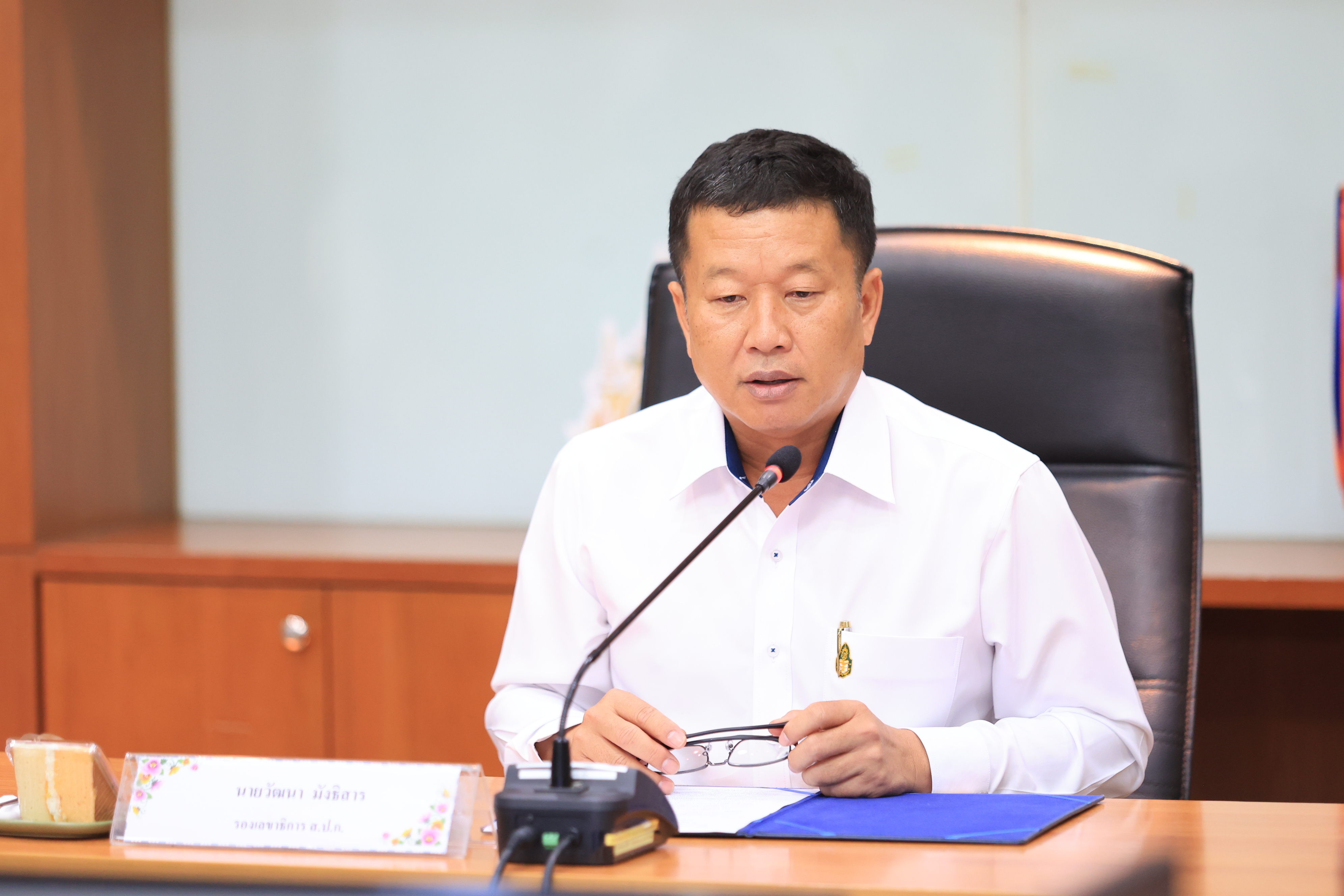 title - ส.ป.ก. ประชุมการเตรียมความพร้อมข้าราชการพลเรือน เพื่อเลื่อนขึ้นแต่งตั้งให้ดำรง ตำแหน่งประเภทวิชาการ ระดับชำนาญการ ในสังกัด ส.ป.ก. ประจำปี พ.ศ. 2569